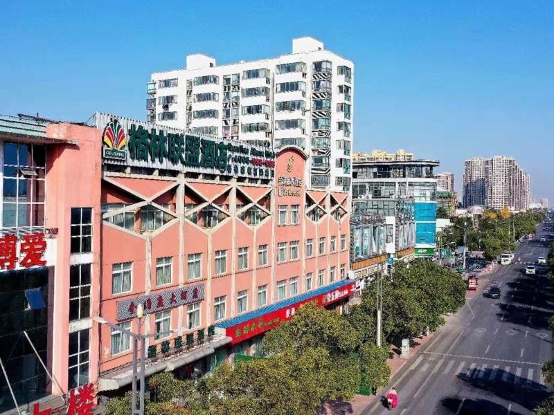 Greentree Alliance Suzhou Wuzhong North Zhongshan Road Jinmanting Hotel Exterior foto