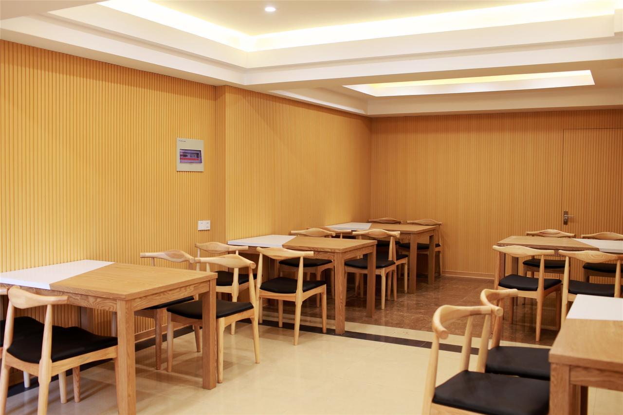Greentree Alliance Suzhou Wuzhong North Zhongshan Road Jinmanting Hotel Exterior foto