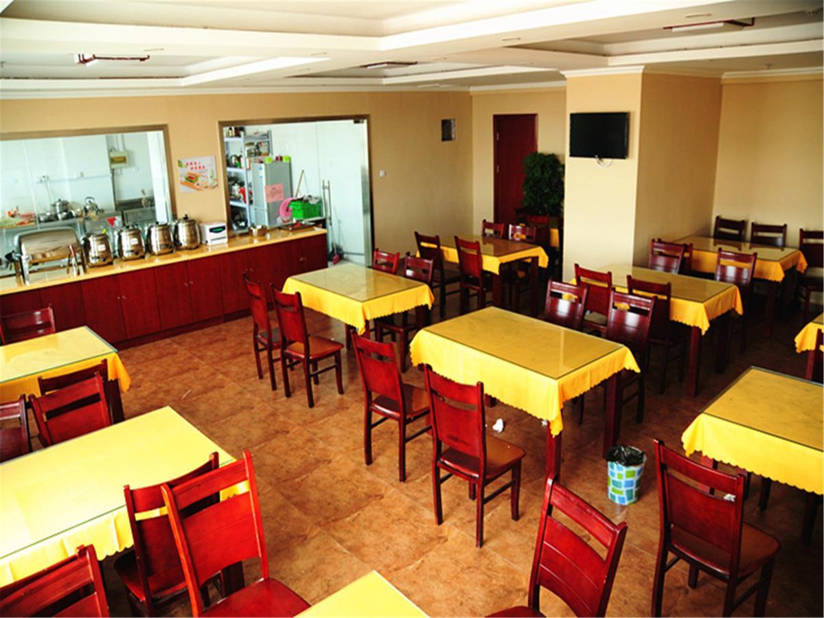 Greentree Alliance Suzhou Wuzhong North Zhongshan Road Jinmanting Hotel Exterior foto